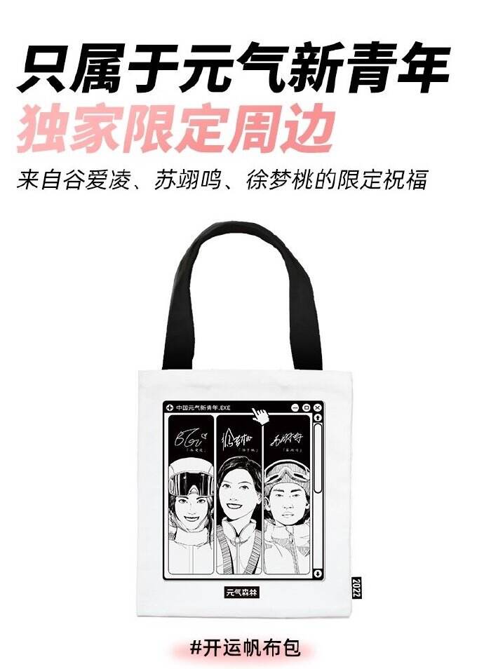广告人干货库