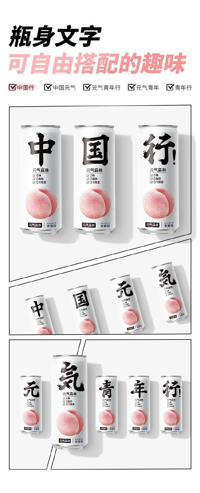 广告人干货库