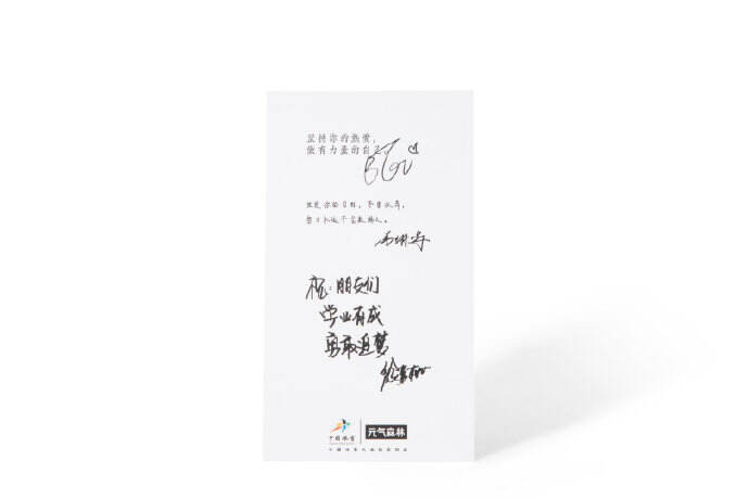 广告人干货库