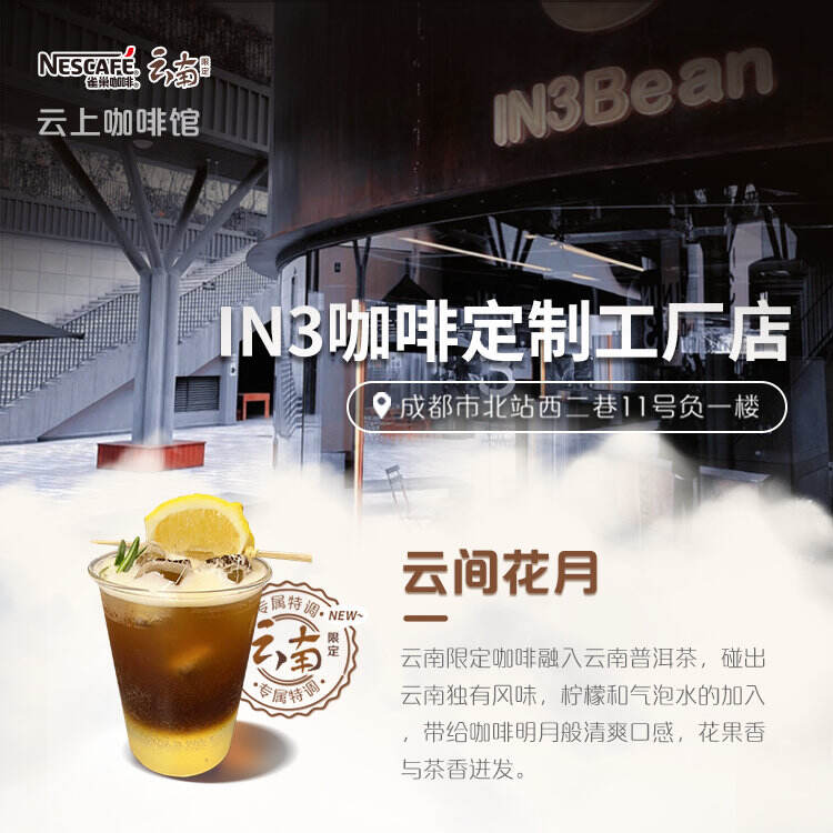 广告人干货库