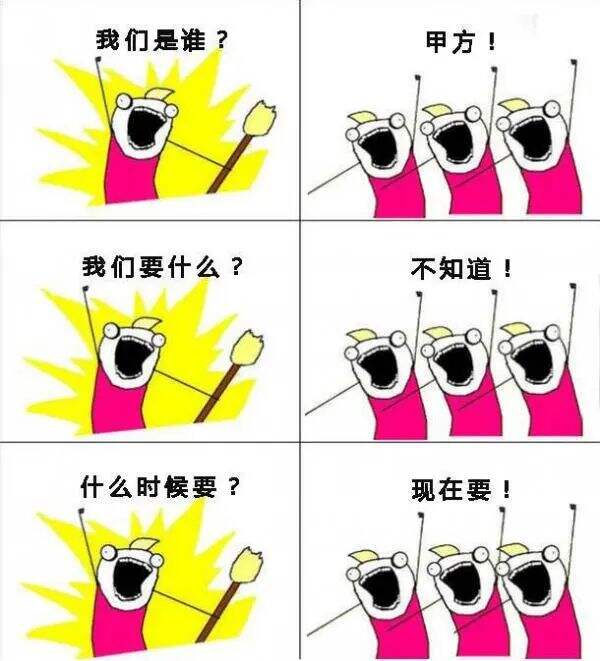 广告人干货库 广告人干货库
