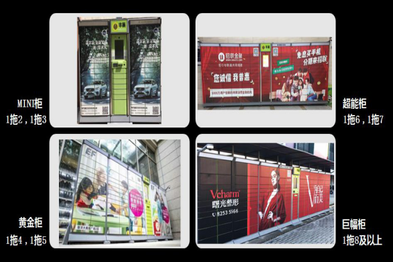 广告人干货库 广告人干货库