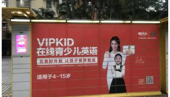 广告人干货库 广告人干货库