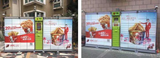 广告人干货库 广告人干货库