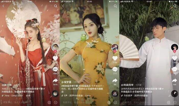 广告人干货库 广告人干货库