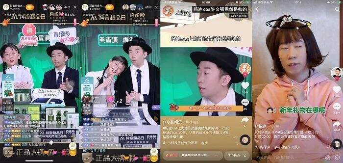 广告人干货库 广告人干货库