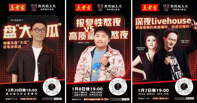 广告人干货库 广告人干货库