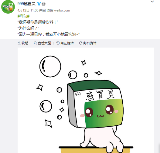 广告人干货库 广告人干货库