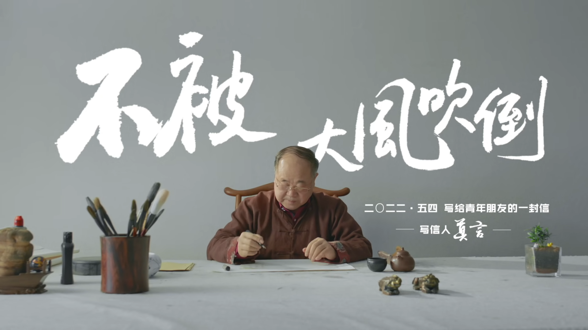 广告人干货库 广告人干货库