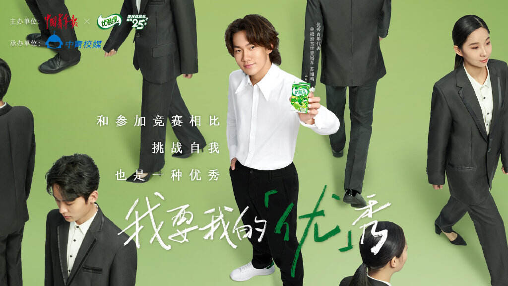 广告人干货库