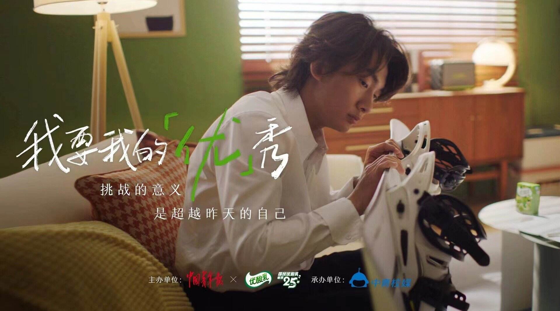 广告人干货库