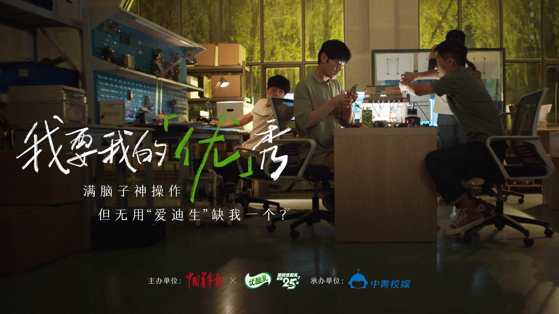 广告人干货库