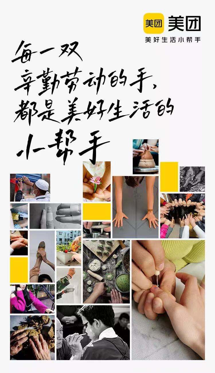广告人干货库 广告人干货库