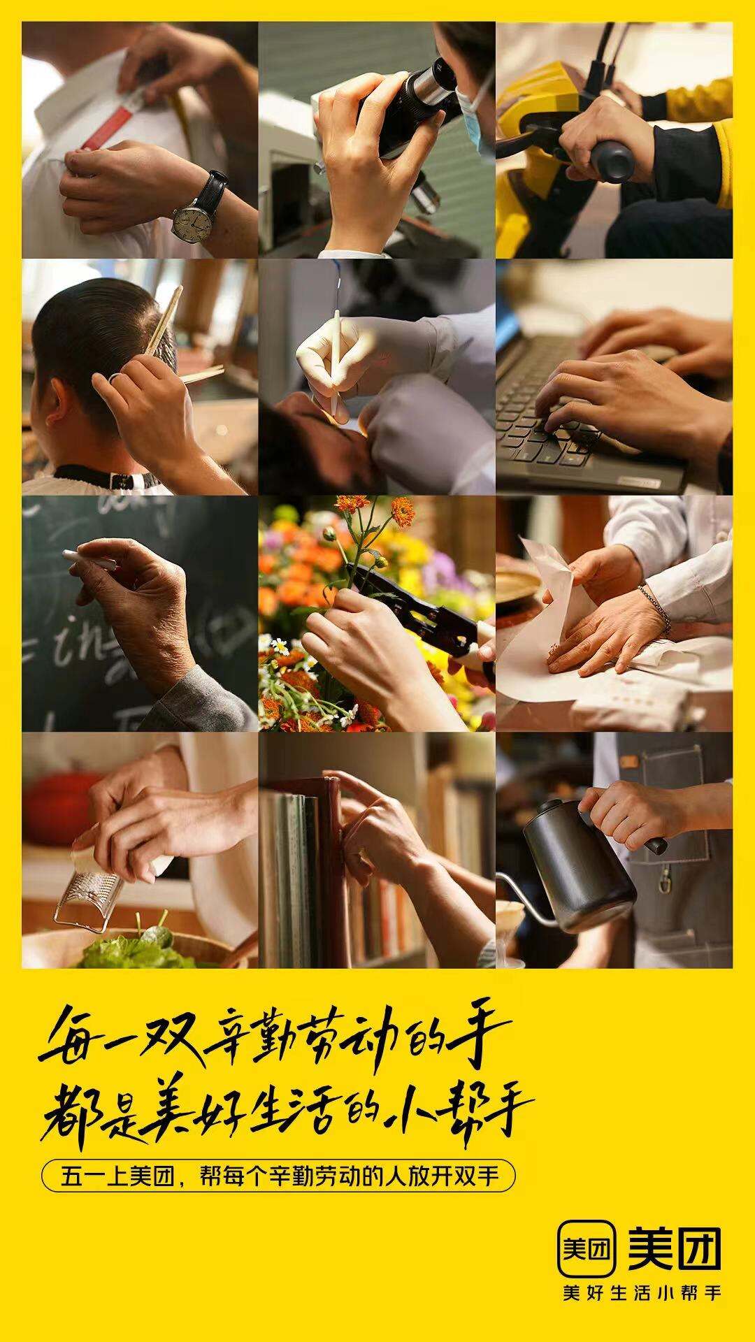 广告人干货库 广告人干货库