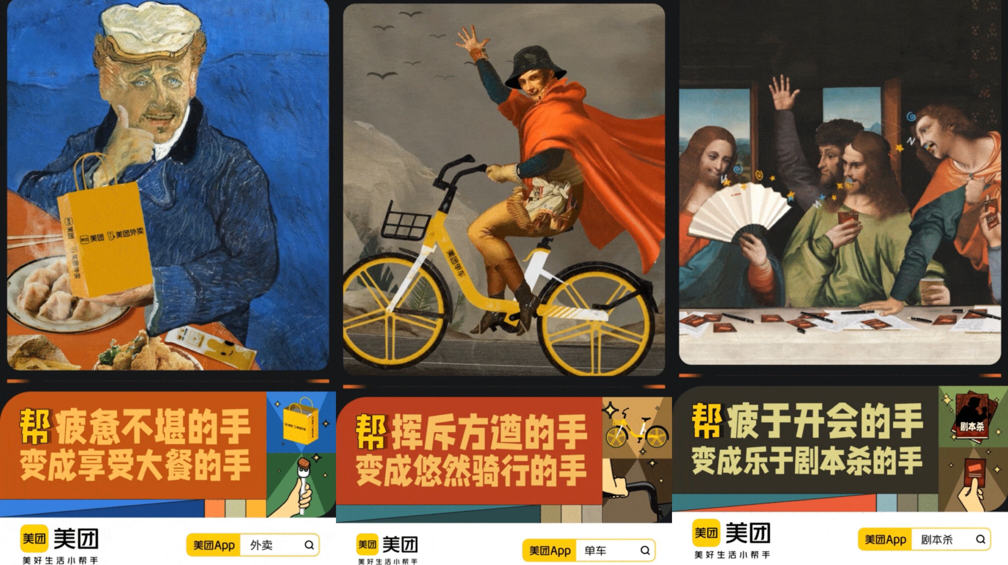 广告人干货库 广告人干货库