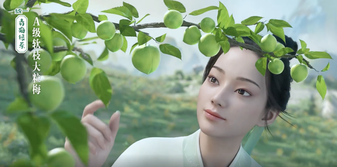 广告人干货库 统一青梅绿茶,用3D国风动漫打造世外“梅”源-广告人干货库
