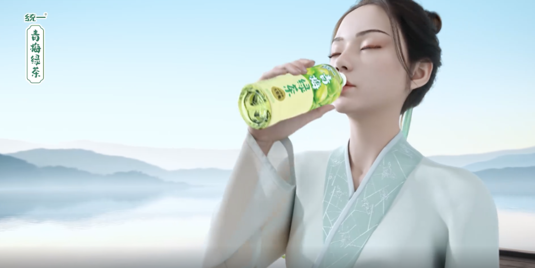 广告人干货库 统一青梅绿茶,用3D国风动漫打造世外“梅”源-广告人干货库