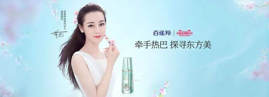 广告人干货库 广告人干货库