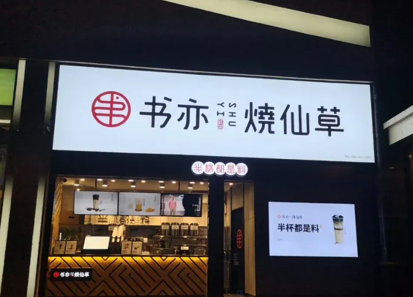广告人干货库 广告人干货库