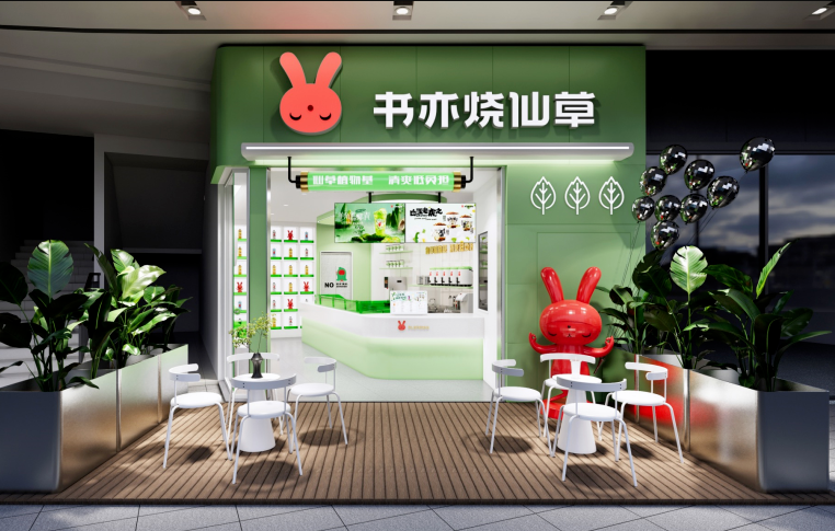 广告人干货库