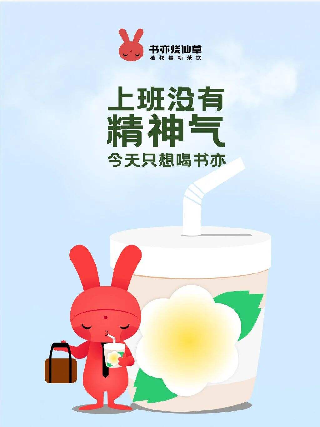广告人干货库 广告人干货库