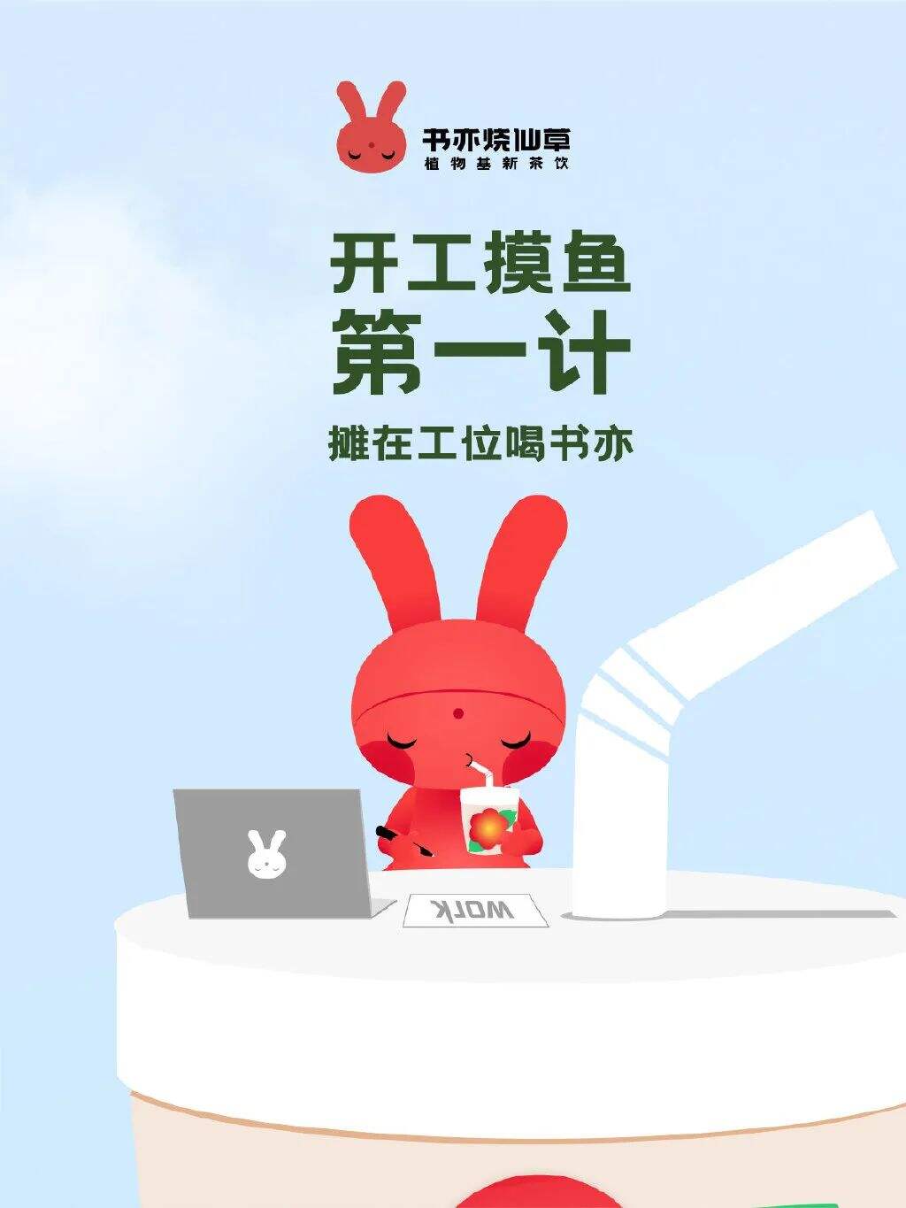 广告人干货库 广告人干货库
