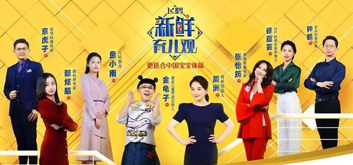 广告人干货库 广告人干货库