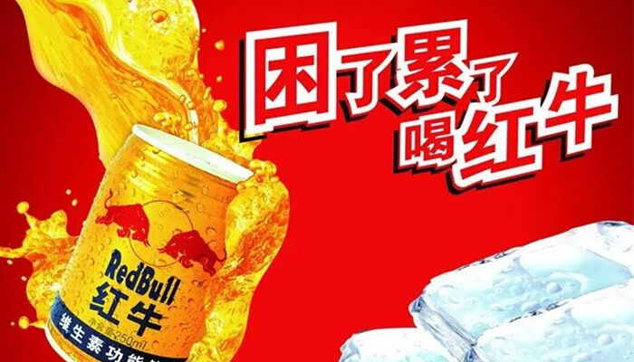 广告人干货库 广告人干货库