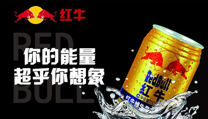 广告人干货库 广告人干货库