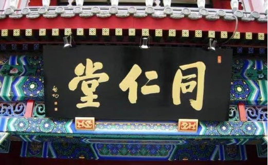 广告人干货库