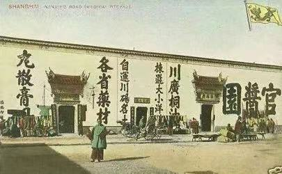 广告人干货库 广告人干货库