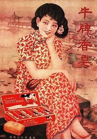 广告人干货库 广告人干货库