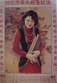 广告人干货库 广告人干货库