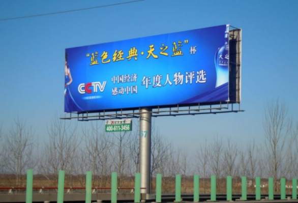 广告人干货库 广告人干货库