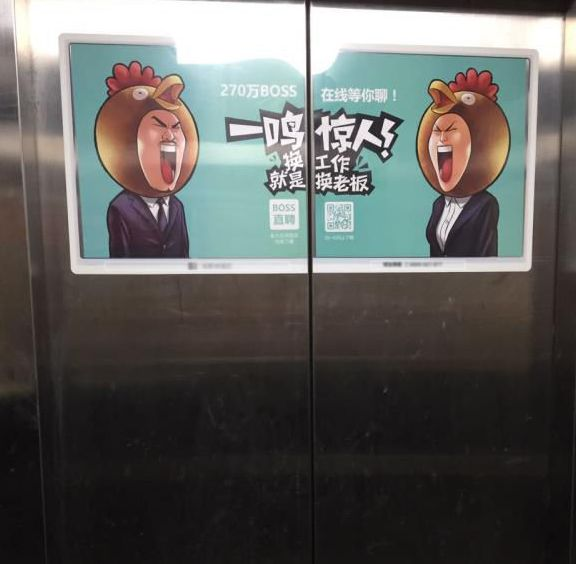广告人干货库 广告人干货库