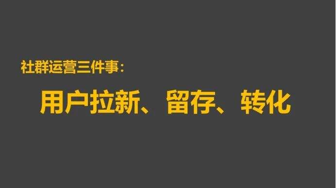 广告人干货库 广告人干货库