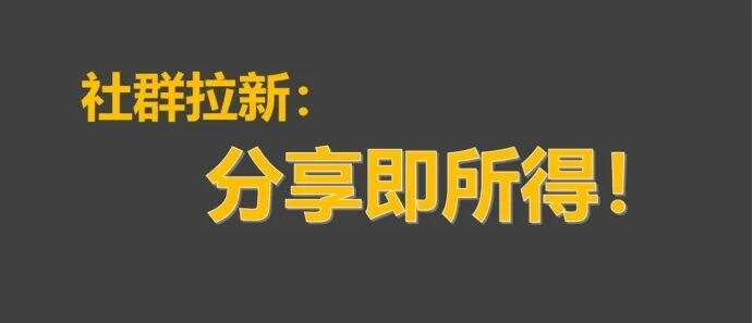 广告人干货库 广告人干货库