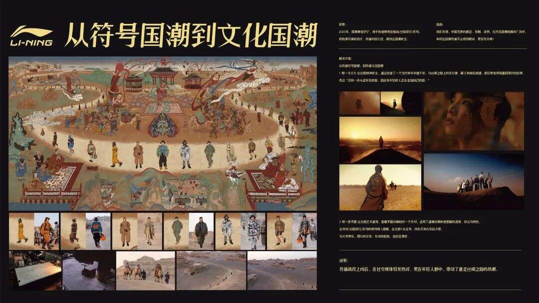 广告人干货库 广告人干货库
