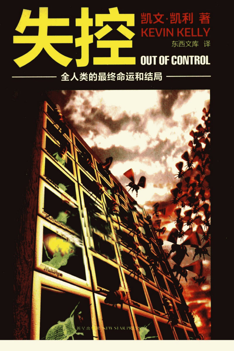 广告人干货库