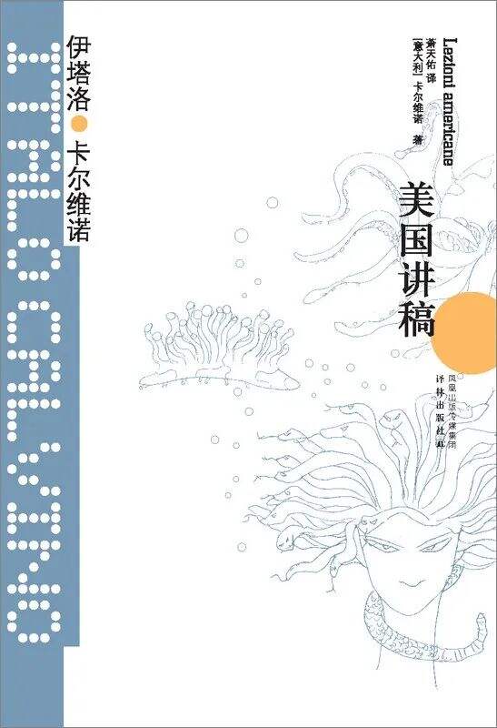 广告人干货库