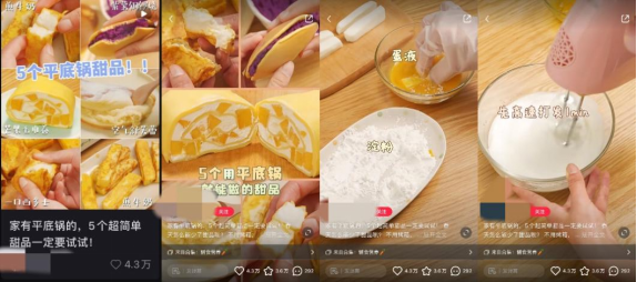 广告人干货库 广告人干货库