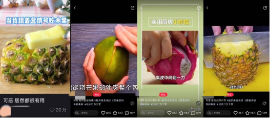 广告人干货库 广告人干货库