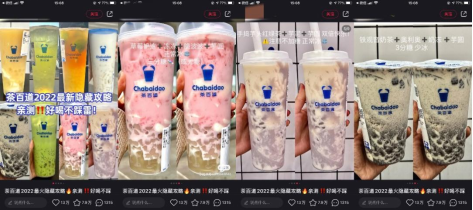 广告人干货库 广告人干货库