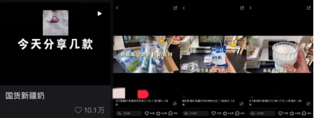 广告人干货库 广告人干货库