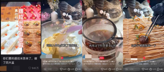 广告人干货库 广告人干货库