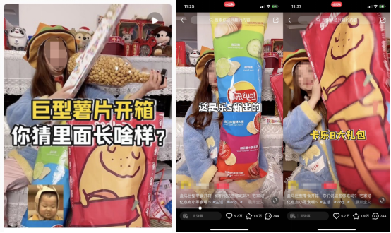 广告人干货库 广告人干货库