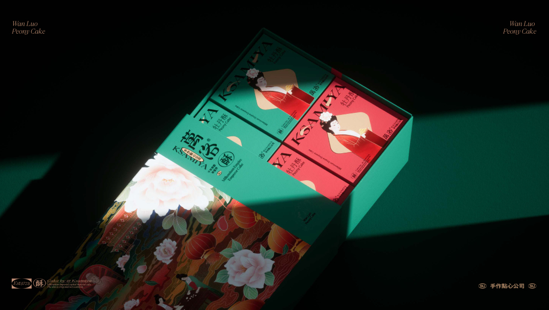 广告人干货库 广告人干货库