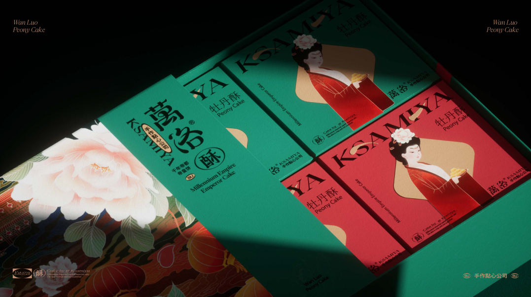 广告人干货库 广告人干货库