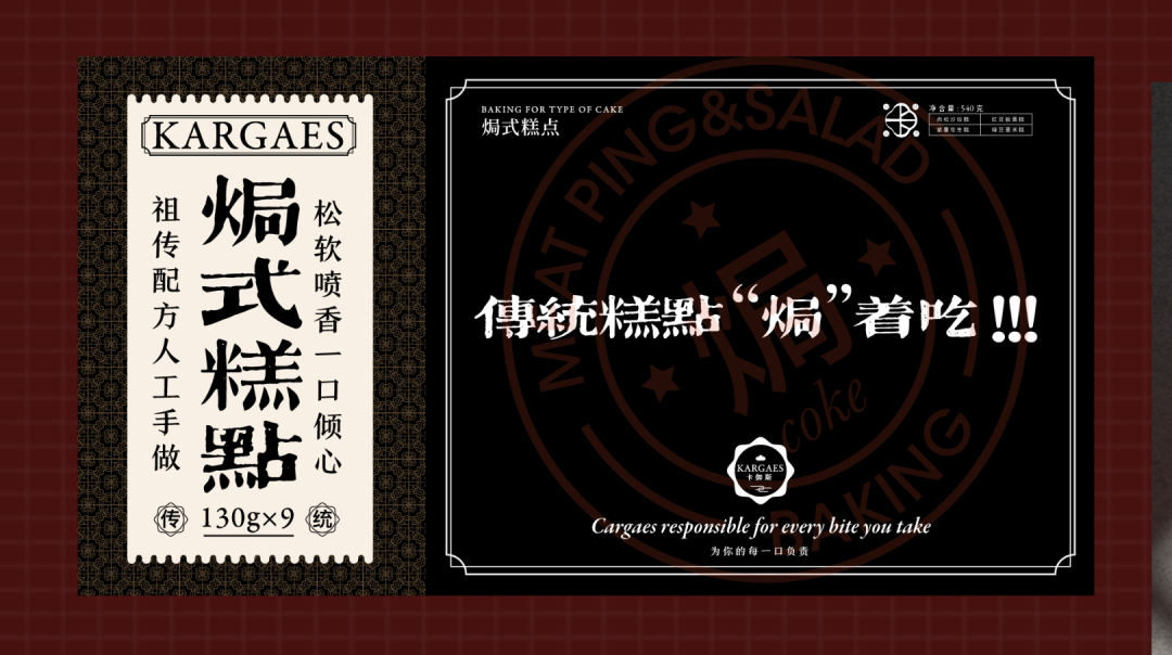 广告人干货库 广告人干货库