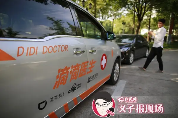 广告人干货库